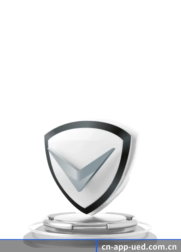 UED中国官网 APP - UED APP